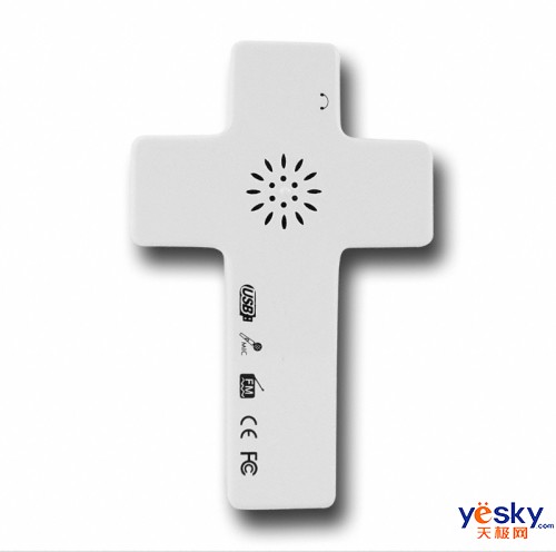 ����Ӵ��̿��Ե�ʮ�ּ��õ�MP3