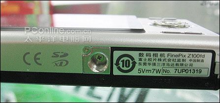 5X光变+2.0面部优先富士Z100fd到货