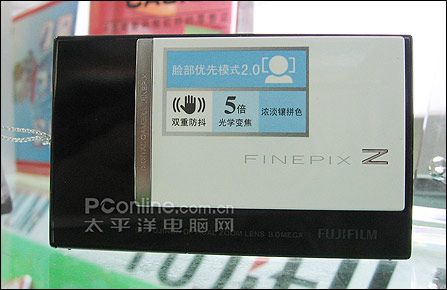 5X光变+2.0面部优先富士Z100fd到货