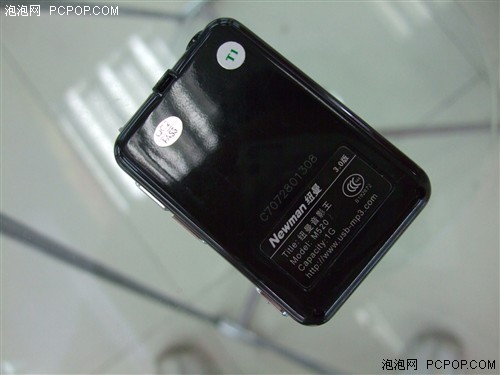 [Ϻ]ֵ߳Ʒ1GƵMP3259