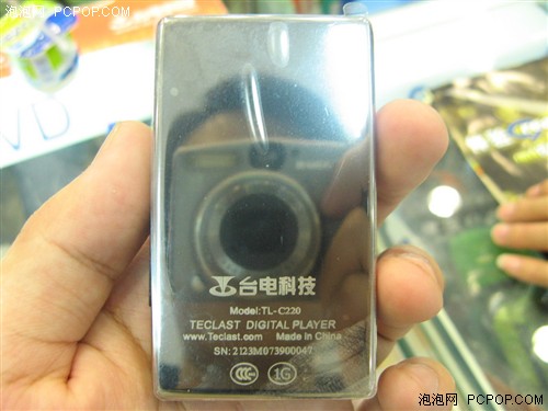 �Ų�������ҫ299Ԫ̨��C220�ͼ�����