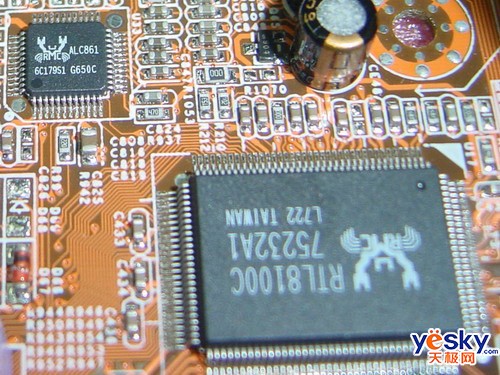 C68PV主板再爆新低!梅捷AMN68I仅卖398