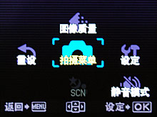 ȫ������ս�����°Ϳ�Ƭ��830��������(5)