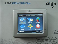 ˧ʱ氮370Plusȴ