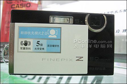 5X光变+2.0面部优先富士Z100fd到货