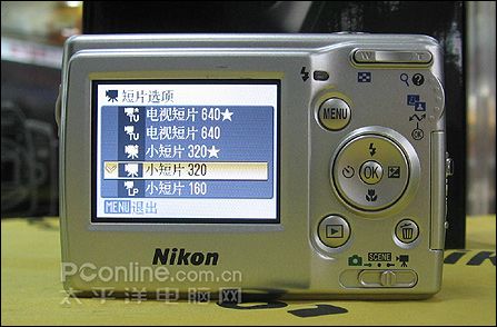 仅899元尼康超薄有声短片DC再降价