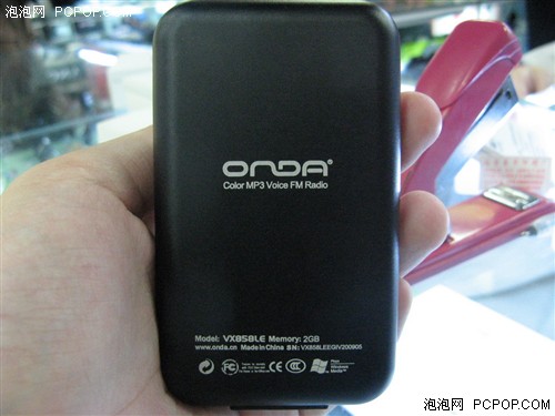 2.8Ӣ�紥����2G����VX858LE����499