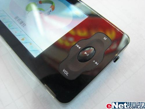 我要我的音乐 纽曼Q70猛攻中端市场_数码_科