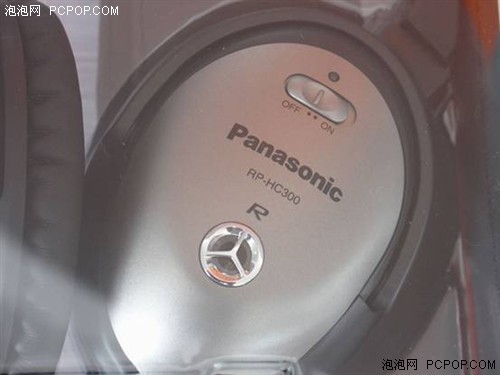价格实惠量又足松下HC300耳机最低价