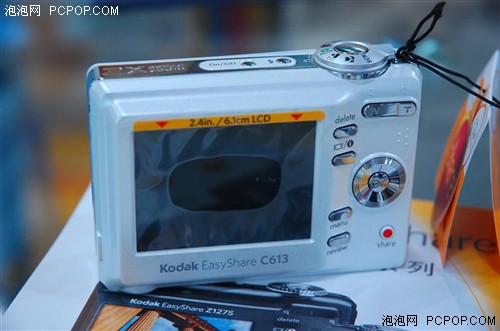 [�Ϻ�]���컹�Ϳ����´�C613�Լ۸���