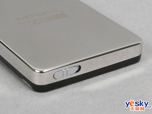 品味时尚实用娱乐生活 五价位随身听推荐_数码