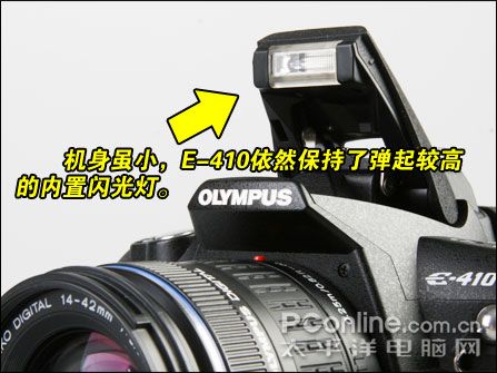 MM�������ε������ְ�˹E-410����(3)