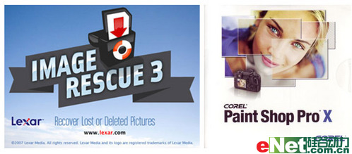 ���Ǻ�Ҷ����ʱLexar133XCF������