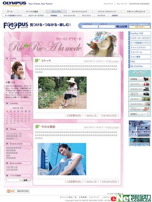 ������ư��ְ�˹��ϵ�����������