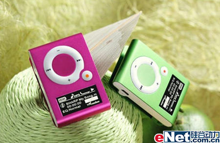 �ڴ������Ʒ��ЯС��MP3ȫ����