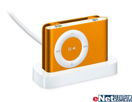 �ڴ������Ʒ��ЯС��MP3ȫ����