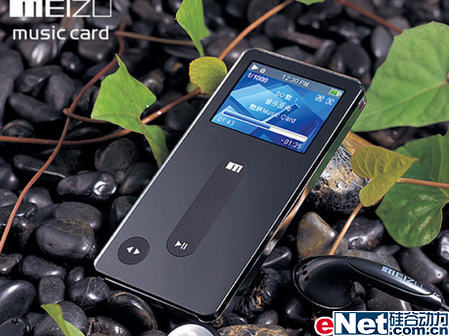 �ڴ������Ʒ��ЯС��MP3ȫ����