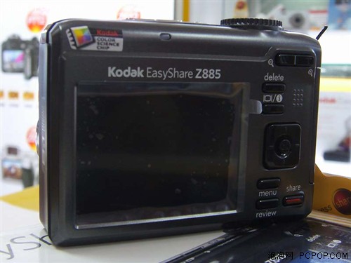高清摄像DC最新跳水柯达Z885仅售1299元