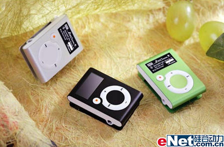 �ڴ������Ʒ��ЯС��MP3ȫ����