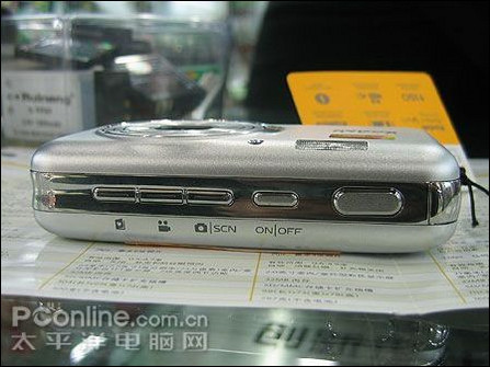 ǧռ´V10031450