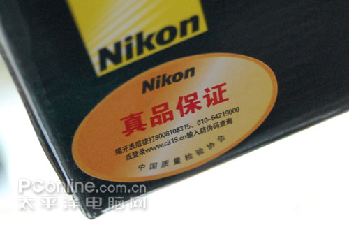 ���ֹ����ض��῵L15���������ȫָ��