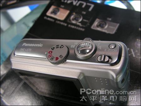 �ưԵͶ�����LS70�Ͱ�������1K