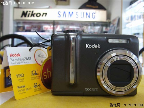 DCˮ´Z8851299Ԫ