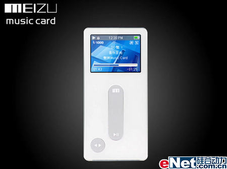 �ڴ������Ʒ��ЯС��MP3ȫ����