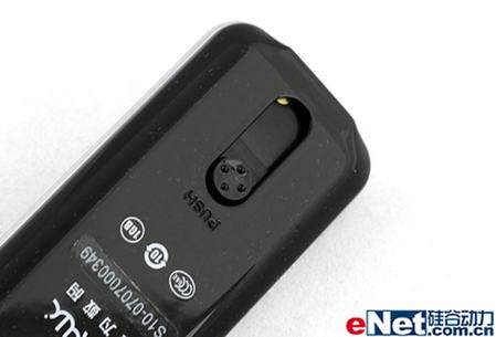 �ڴ������Ʒ��ЯС��MP3ȫ����