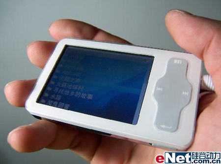 �ڴ������Ʒ��ЯС��MP3ȫ����