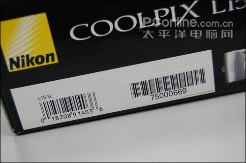 ���ֹ����ض��῵L15���������ȫָ��