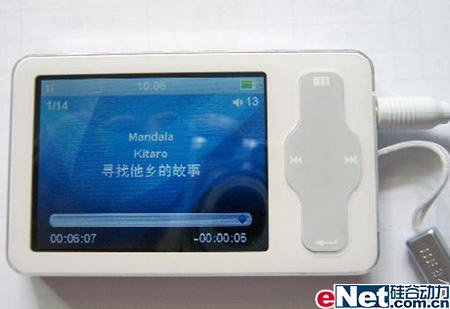 �ڴ������Ʒ��ЯС��MP3ȫ����