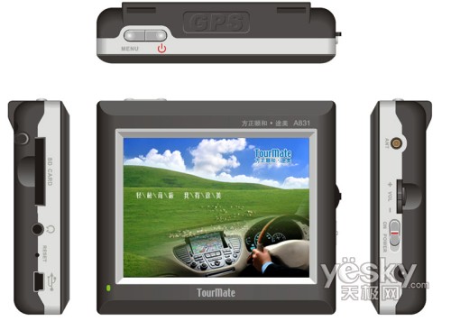 途美护航陌路不迷茫-TourMate A831测评_数码