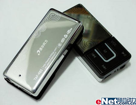 ��ֵ��ʵ��200Ԫ���¾���ʵ��MP3����(4)