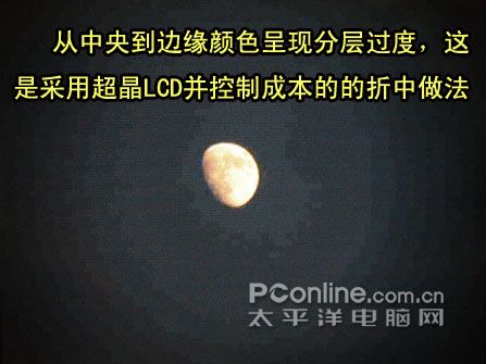 继续引领巨炮风潮奥林巴斯SP560评测(3)