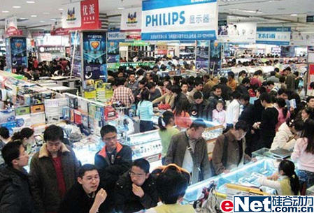 ��ֵ��ʵ��200Ԫ���¾���ʵ��MP3����