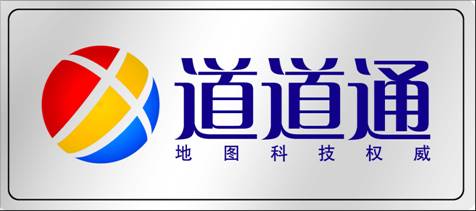 道道通家族成员不完全介绍