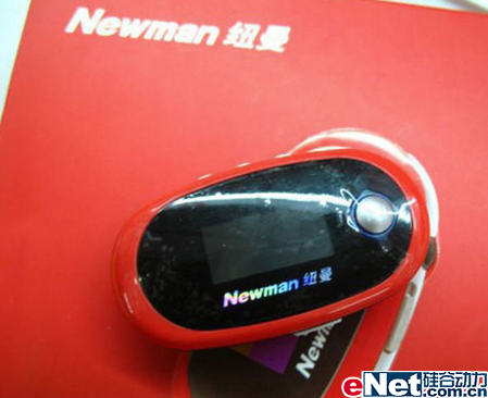 ��ֵ��ʵ��200Ԫ���¾���ʵ��MP3����(2)