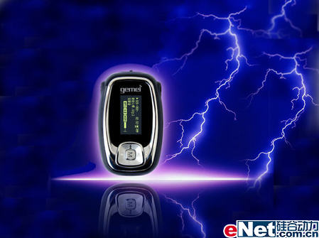 ��ֵ��ʵ��200Ԫ���¾���ʵ��MP3����(5)