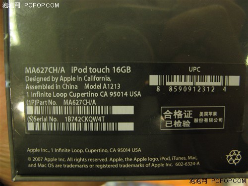 iPodǿiPodTouch3580