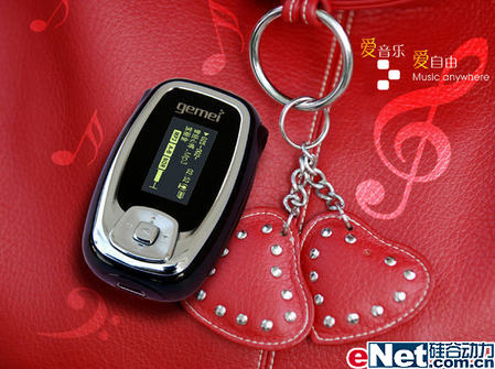 ��ֵ��ʵ��200Ԫ���¾���ʵ��MP3����(5)