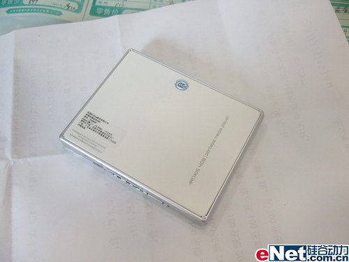 �����ɱ�ֵ���������4052GB����1199