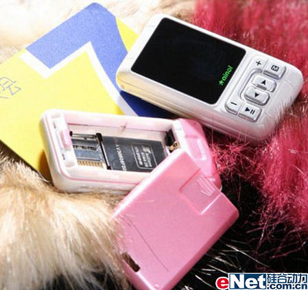 ��ֵ��ʵ��200Ԫ���¾���ʵ��MP3����(6)