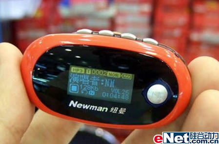 ��ֵ��ʵ��200Ԫ���¾���ʵ��MP3����(2)