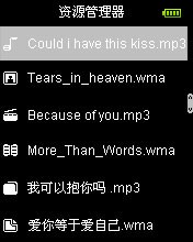 ҫλþ氺VX888ع