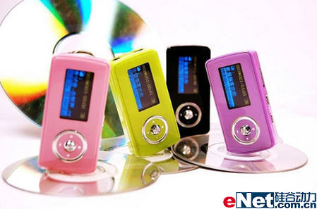 ��ֵ��ʵ��200Ԫ���¾���ʵ��MP3����(3)