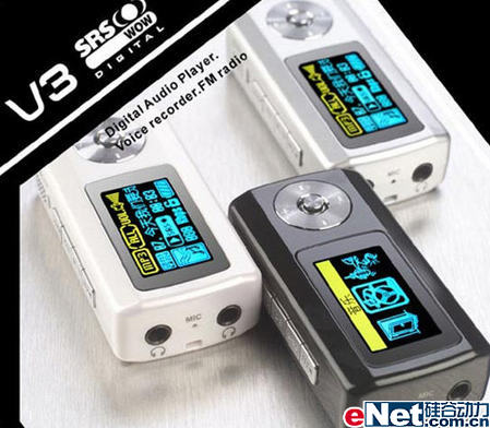 ��ֵ��ʵ��200Ԫ���¾���ʵ��MP3����(7)