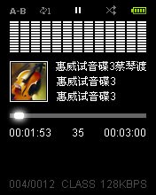 ҫλþ氺VX888ع