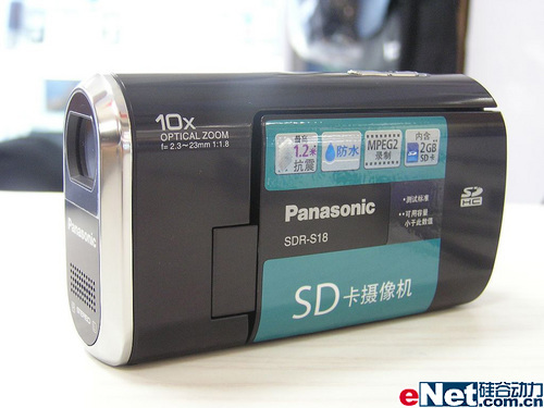 SD���洢DV����SDR-S18GK�ۼ�3650