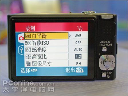 新手扫盲贴专家指导DC购买注意事项(3)